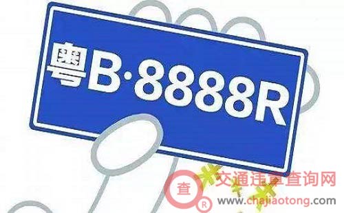 [违章爆料]安全驾驶知识介绍