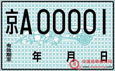 [违章爆料]客车企业乘“升”势重装上阵